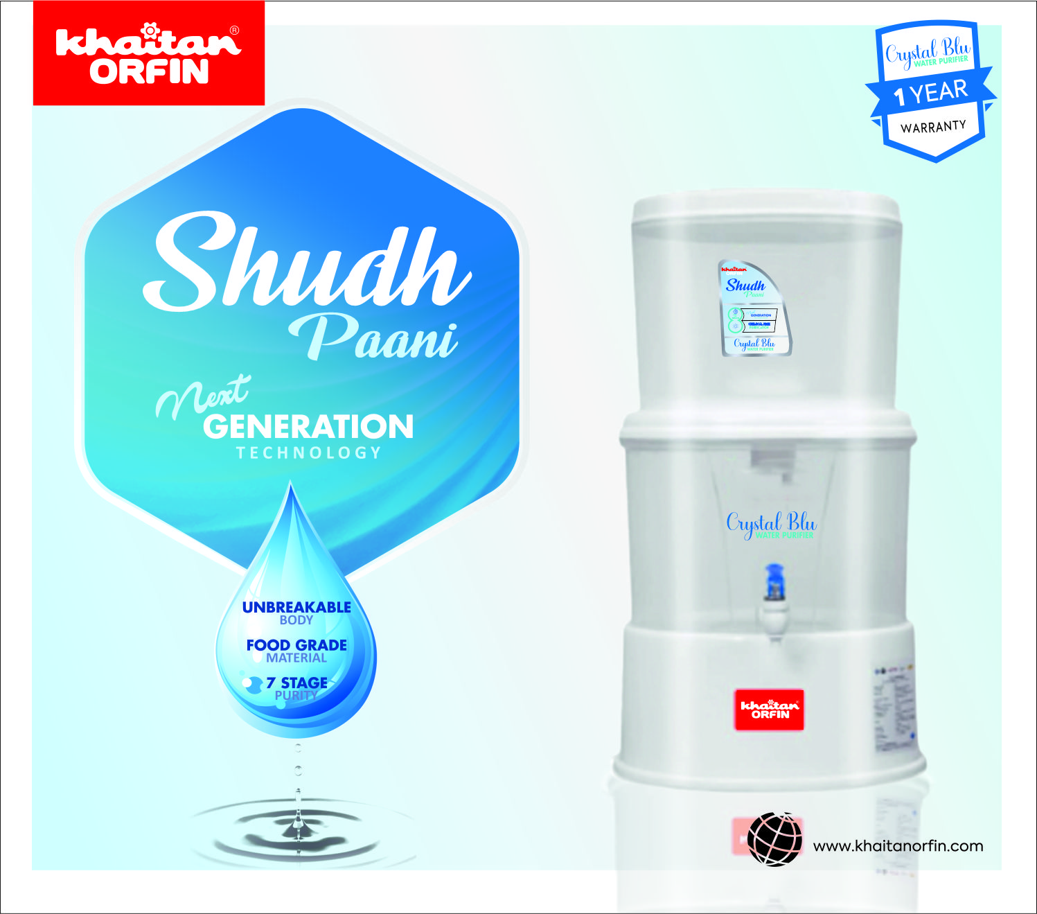 COPPER GRAVUTY PLUS WATER PURIFIER