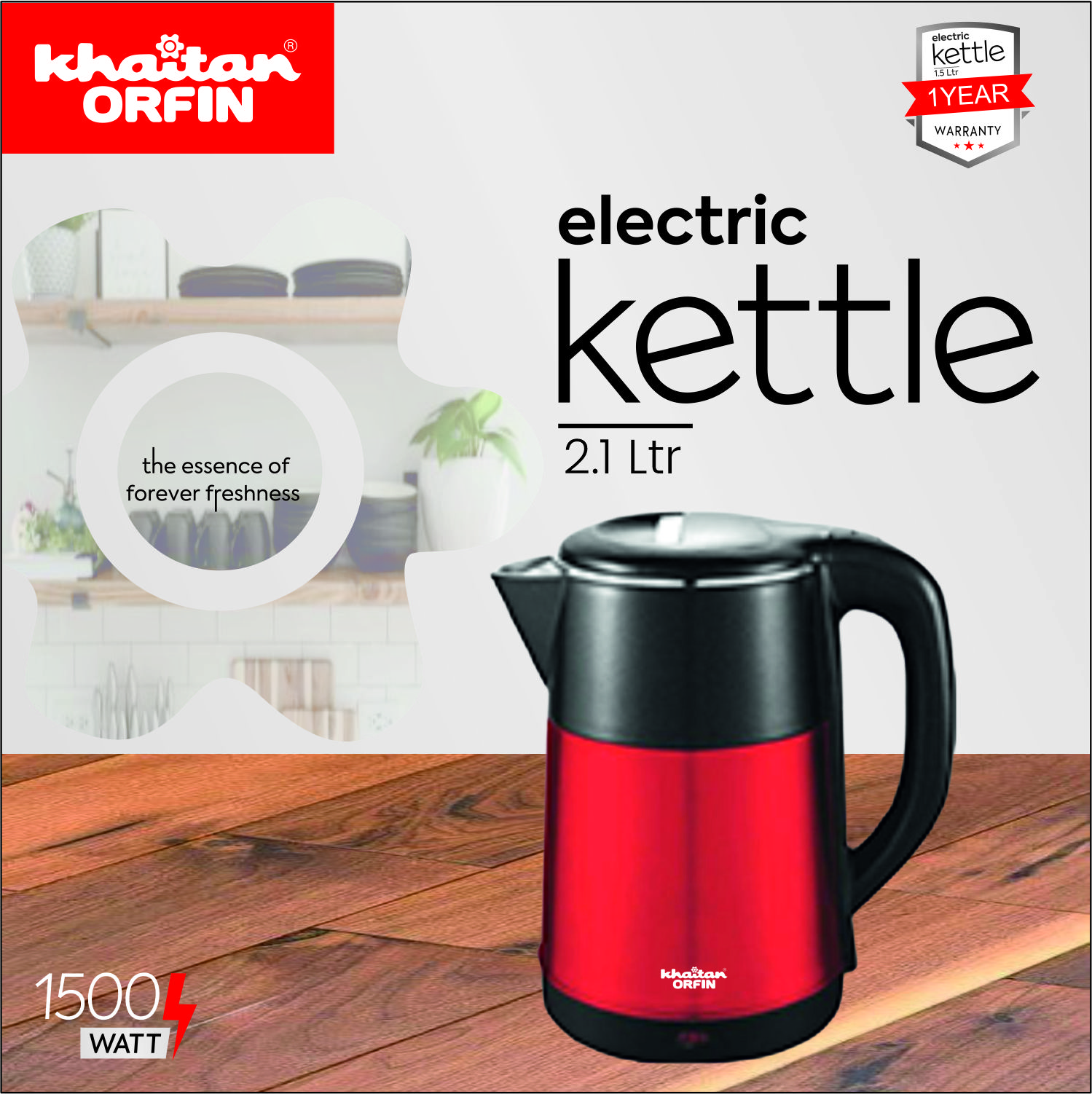 ELECTRIC KETTLE