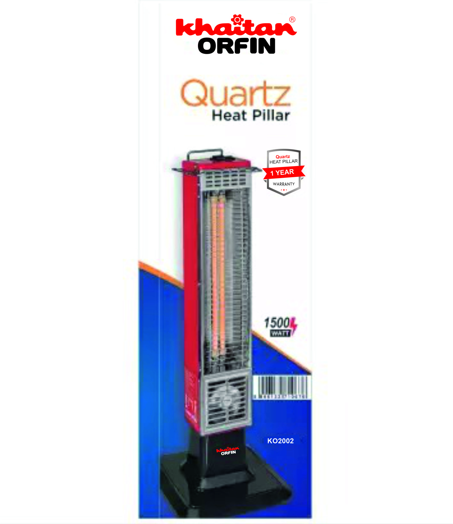 QUARTZ HEAT PILLAR