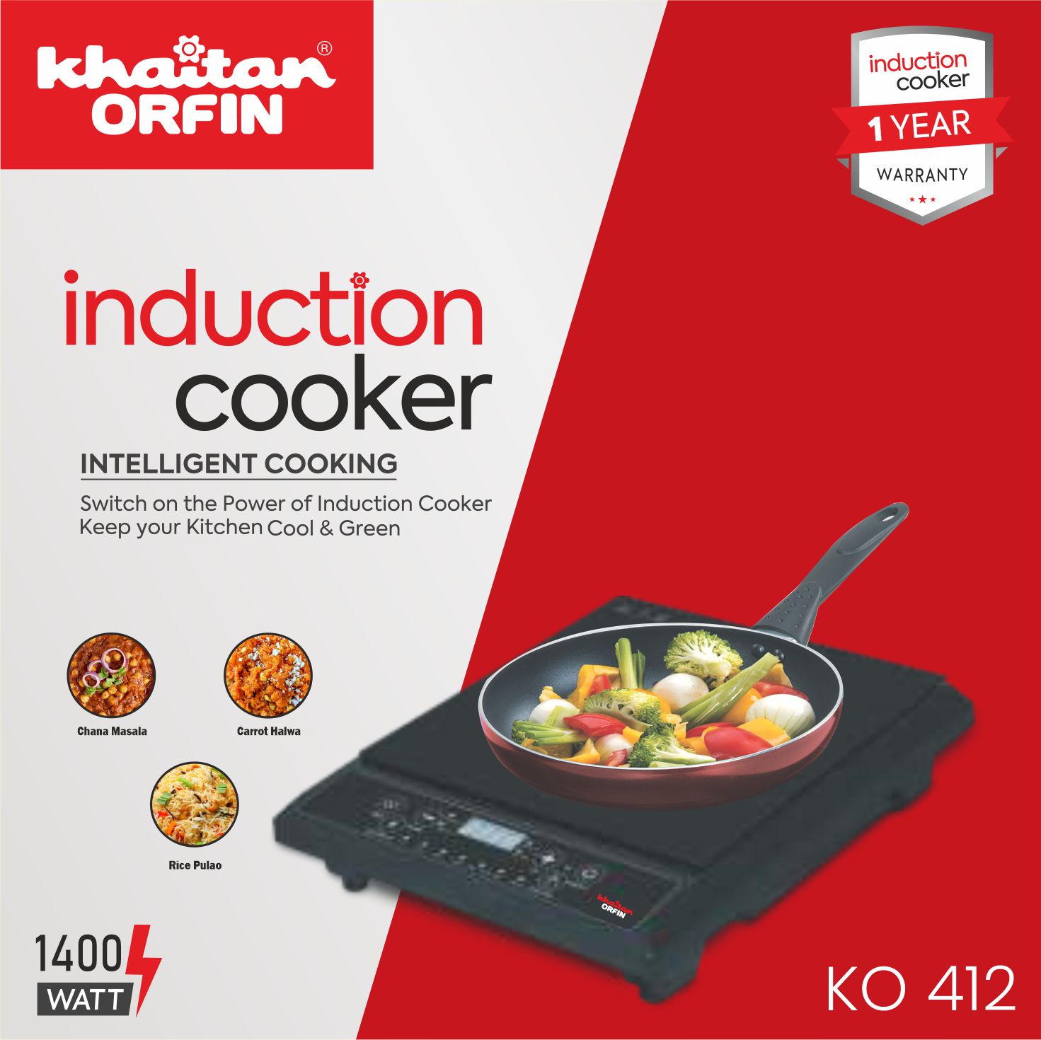 INDUCTION COOKER 1400 WATT