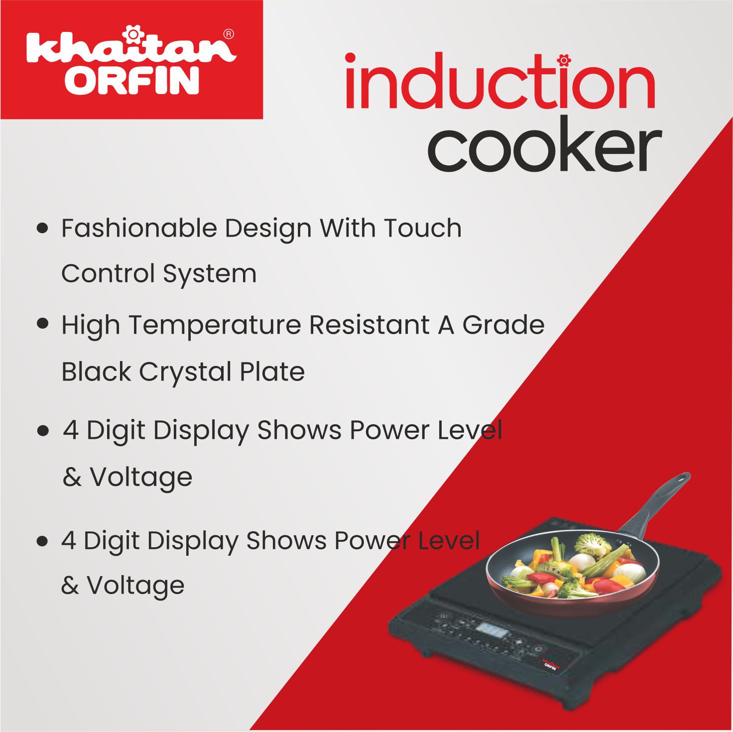 INDUCTION COOKER 1400 WATT