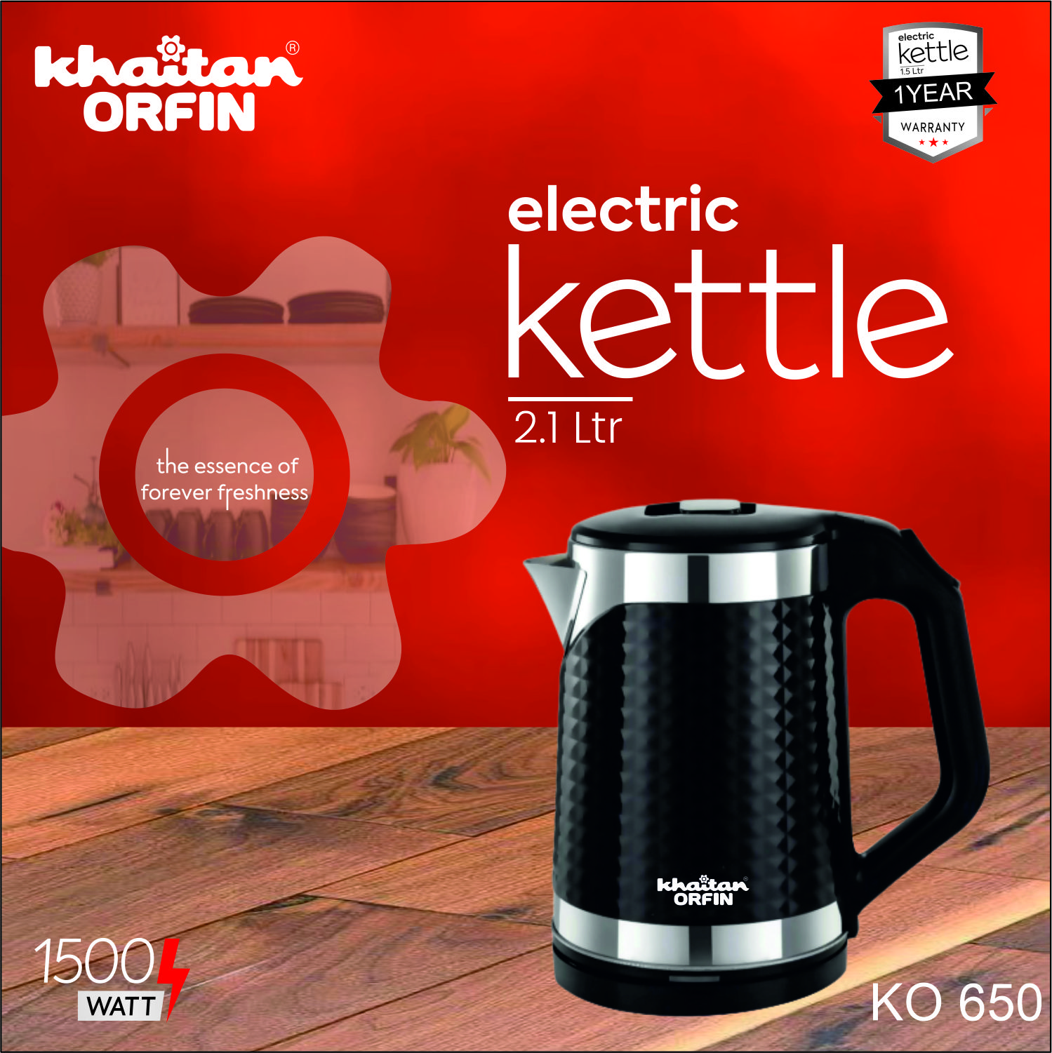 ELECTRIC KETTLE